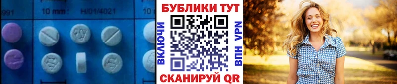 даркнет сайт Дмитриев omg рабочий сайт Ecstasy Punisher