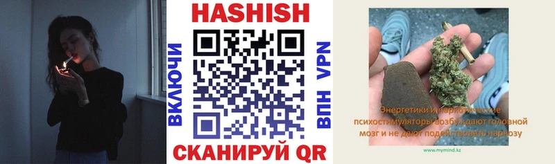 shop как зайти  Дмитриев  ГАШ гашик 