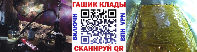ГАШИШ Cannabis Дмитриев