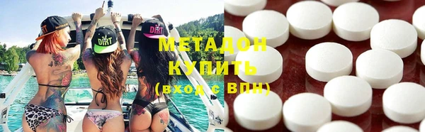 индика Алексин
