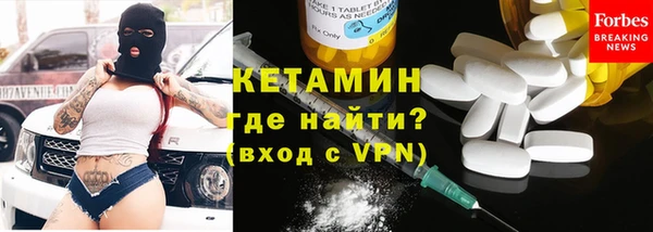 кристаллы Алзамай