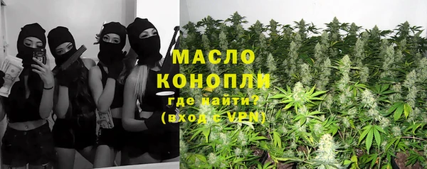 MDMA Premium VHQ Алексеевка