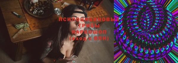 MDMA Premium VHQ Алексеевка