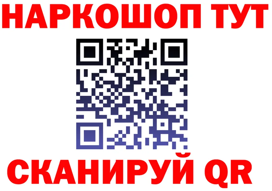 А ПВП СК КРИС маркетплейс площадка MEGA Дмитриев